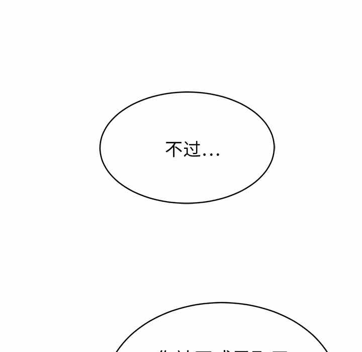 193.jpg