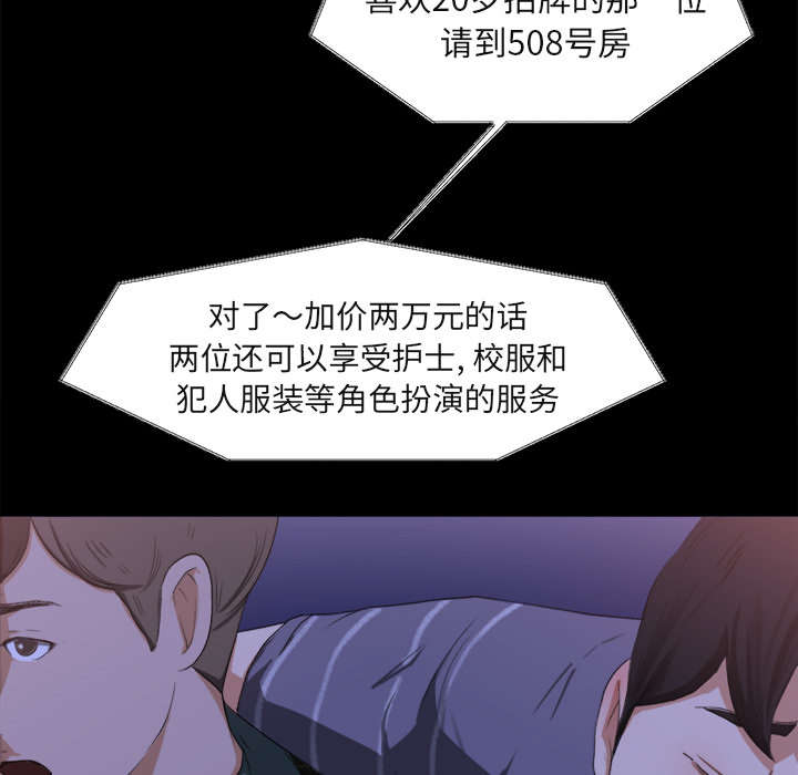 26.jpg