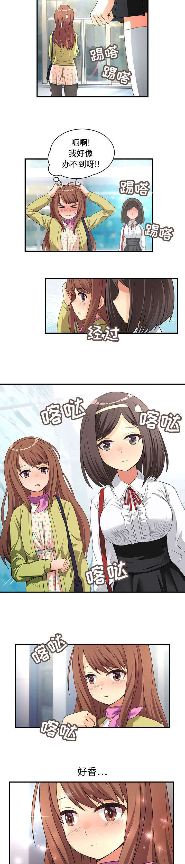 3.jpg