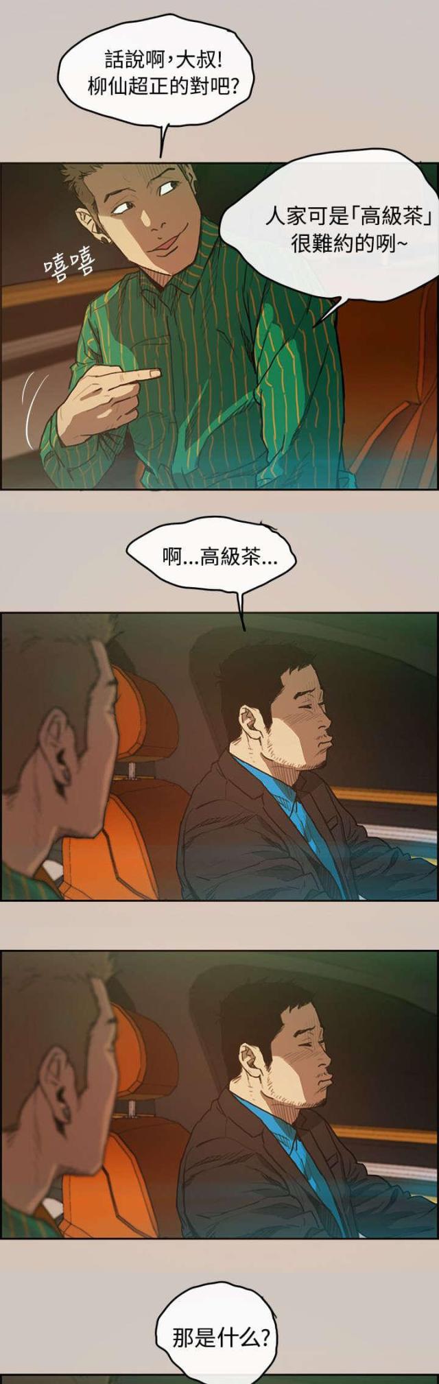 16.jpg