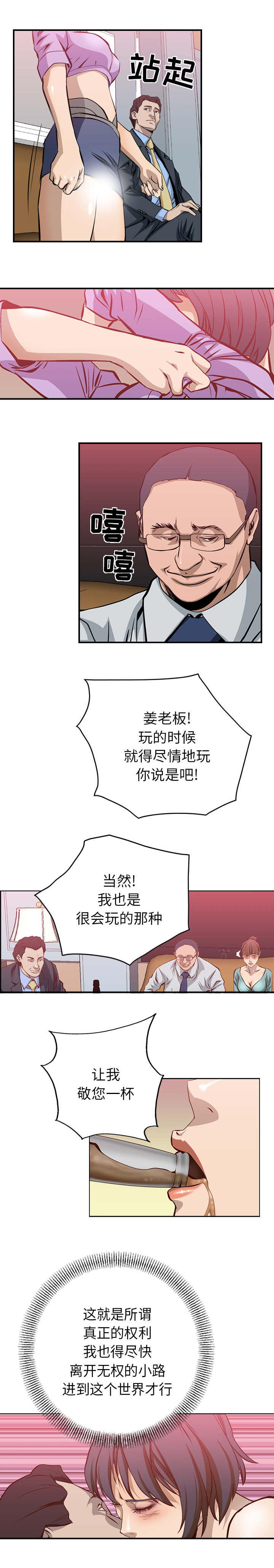 5.jpg