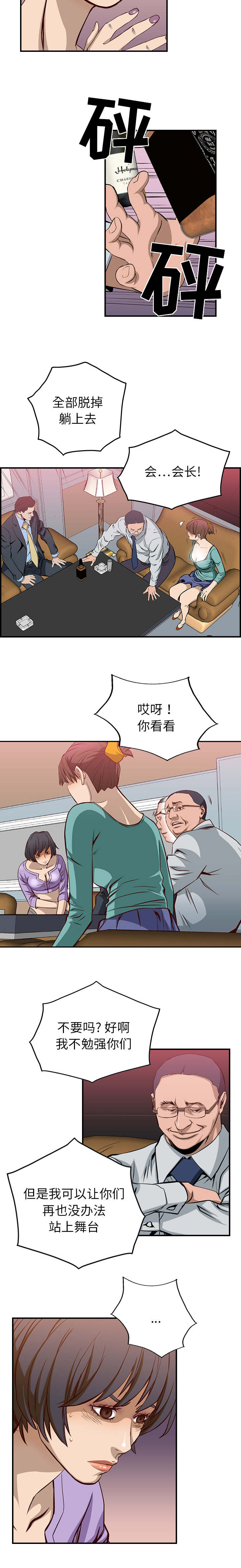 4.jpg