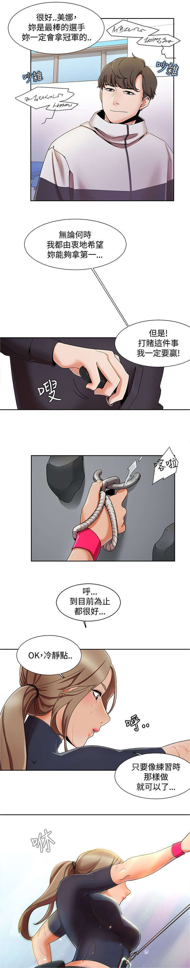 10.jpg