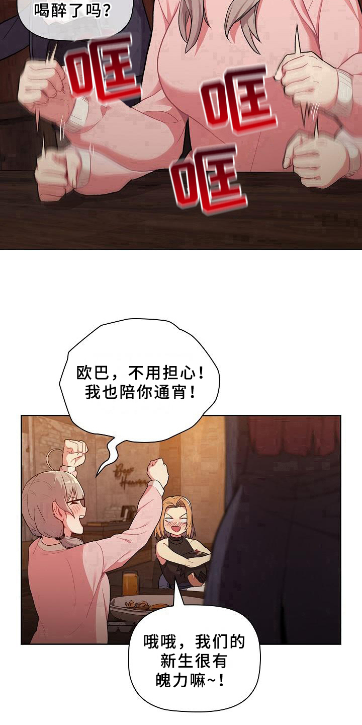 19.jpg