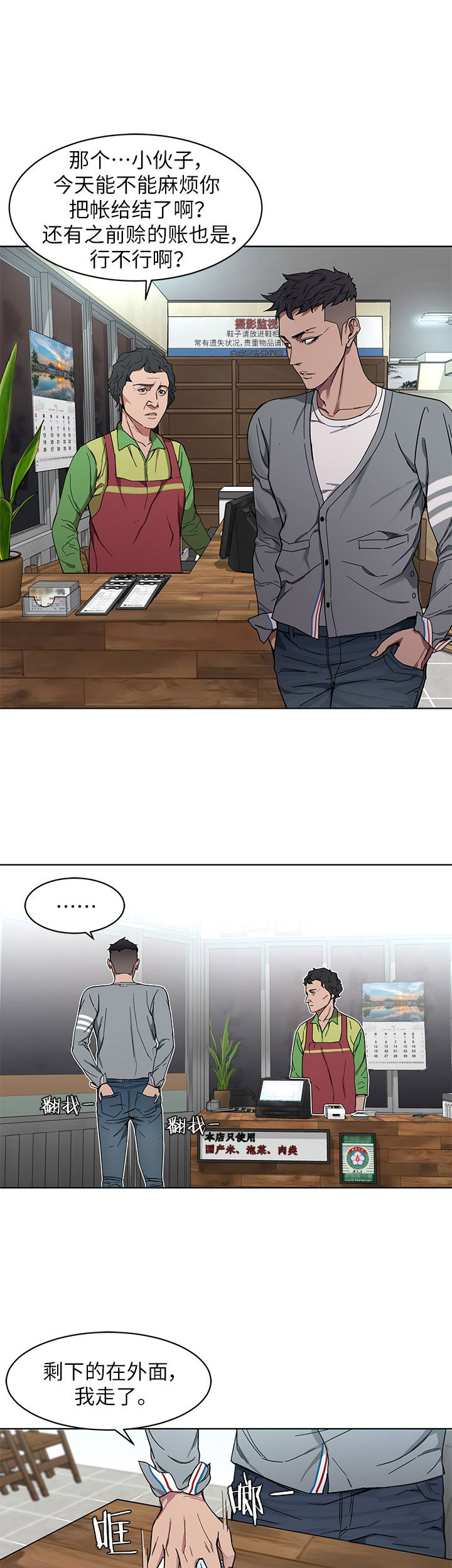 18.jpg