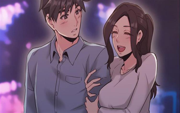 好久不见-漫图屋