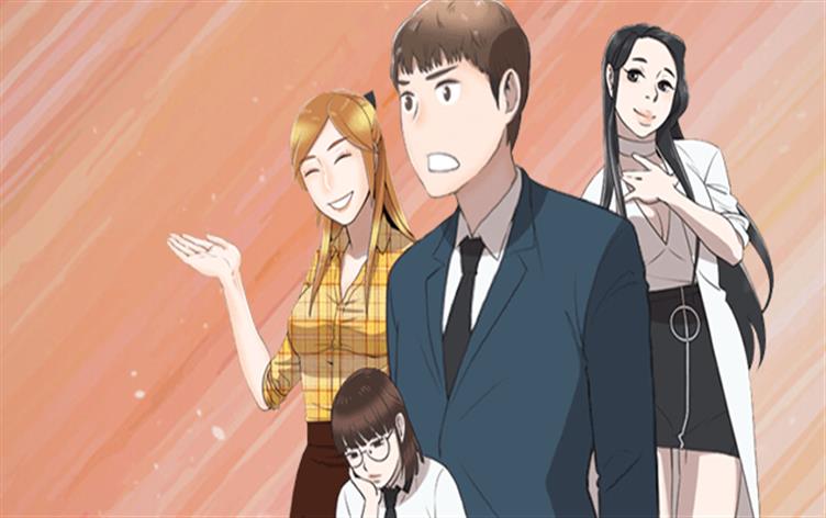 女儿村的男老师-漫图屋
