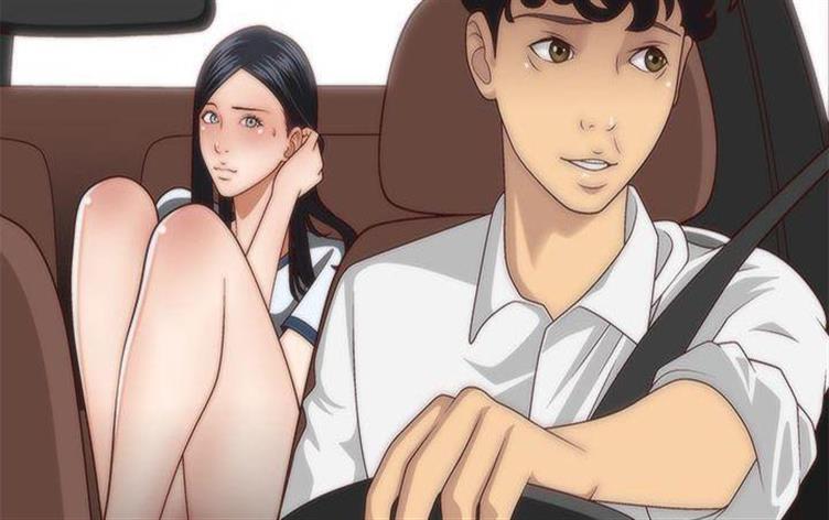 上瘾的女孩们-漫图屋