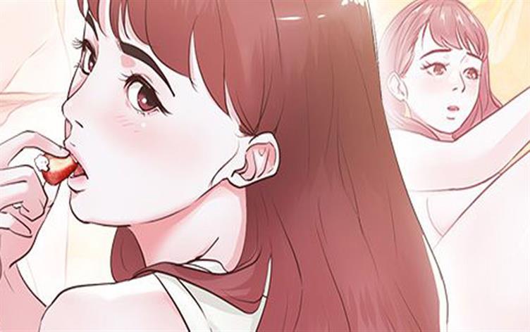 养女-漫图屋