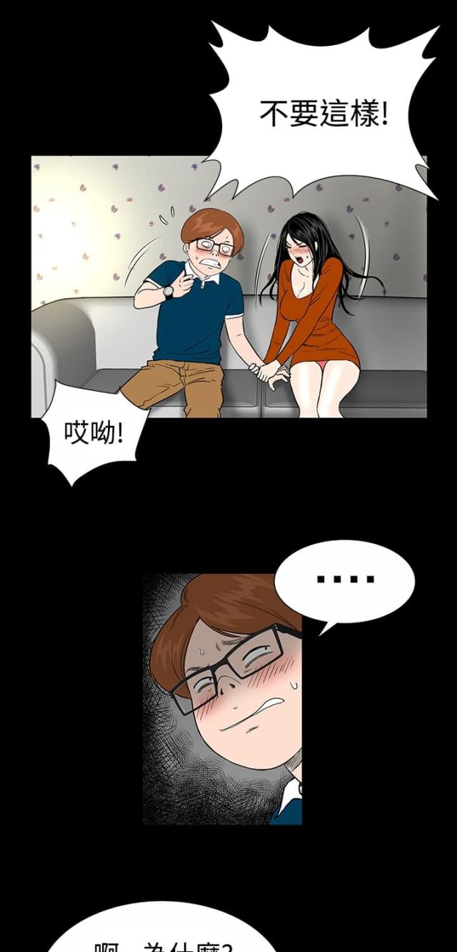 30.jpg