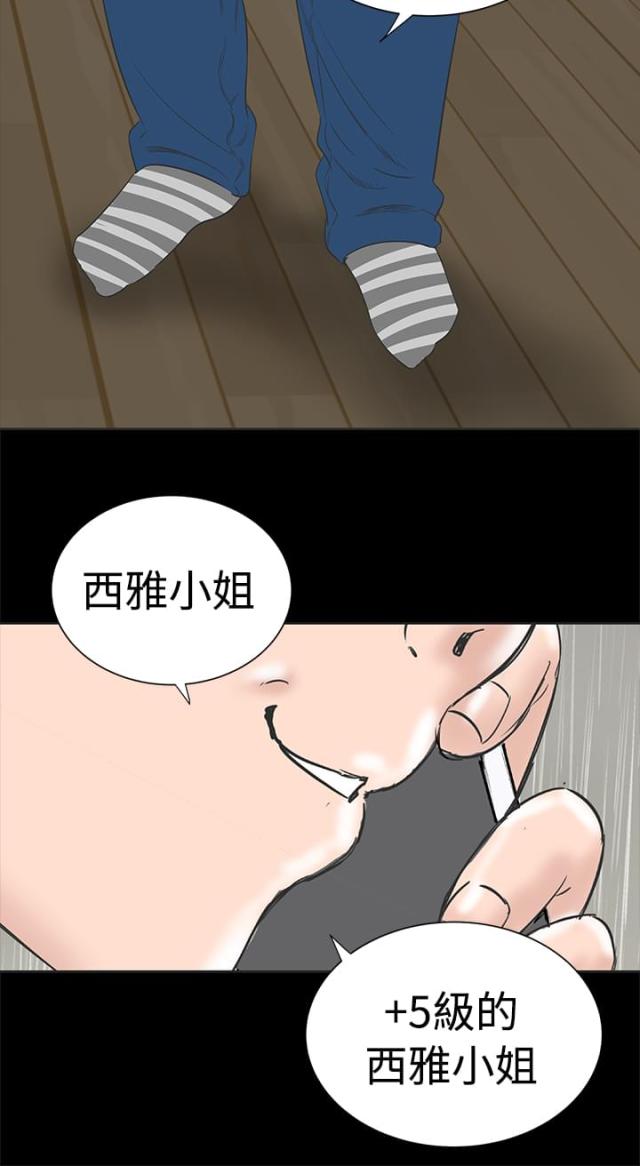 39.jpg