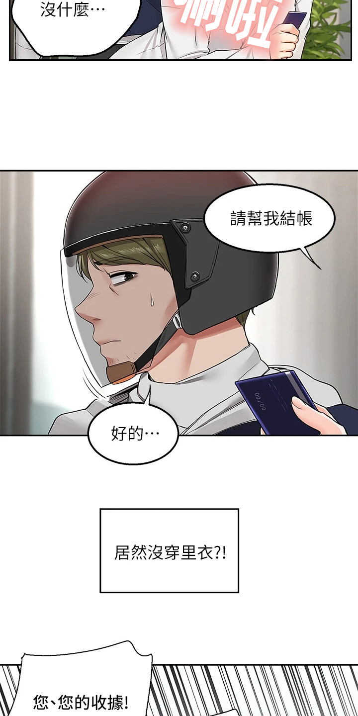 12.jpg