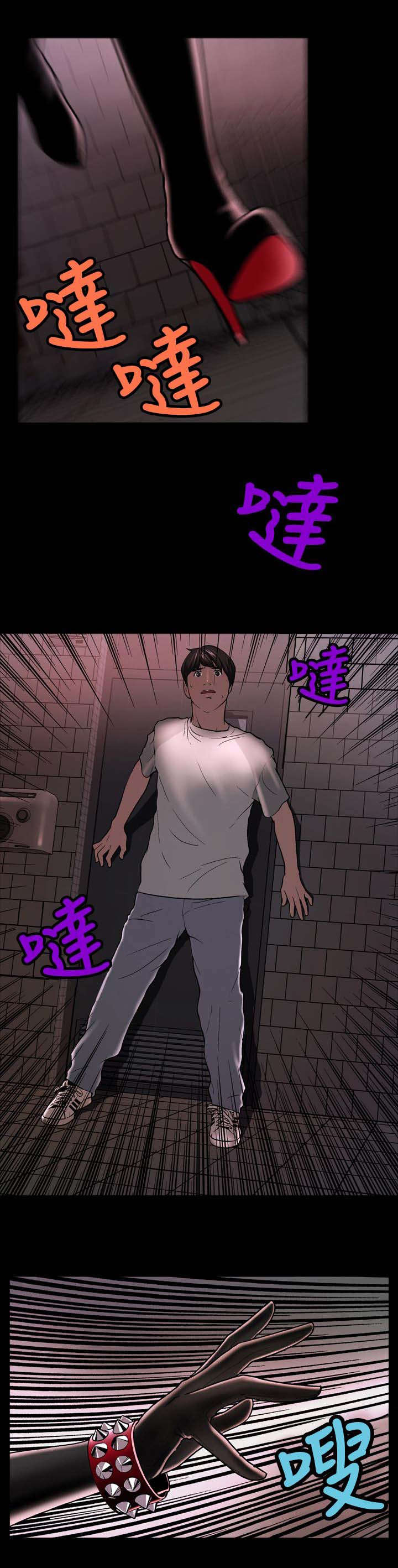 8.jpg