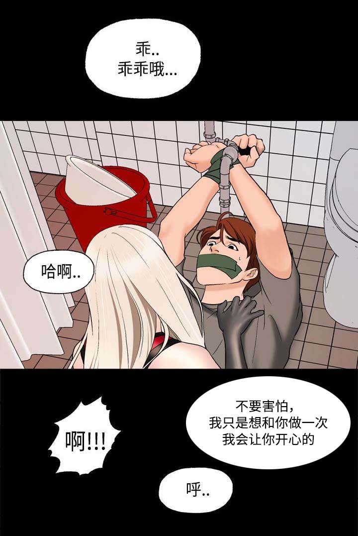 12.jpg