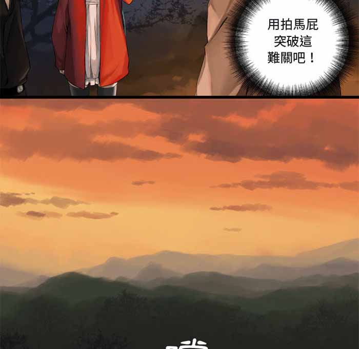 69.jpg
