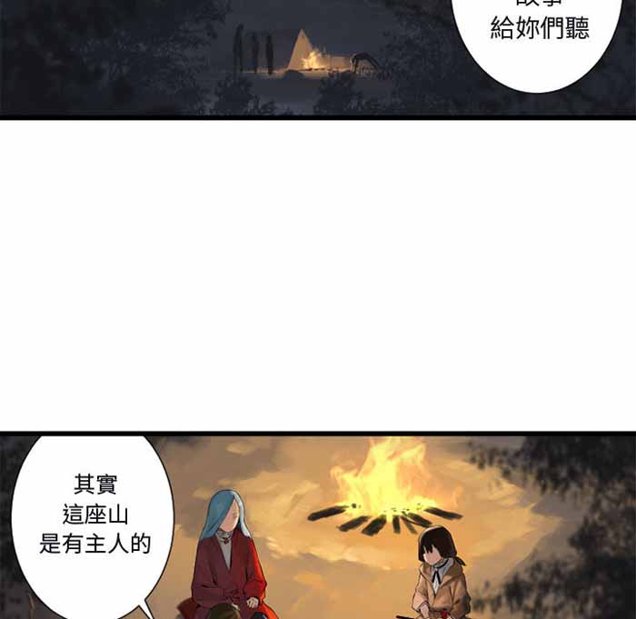74.jpg