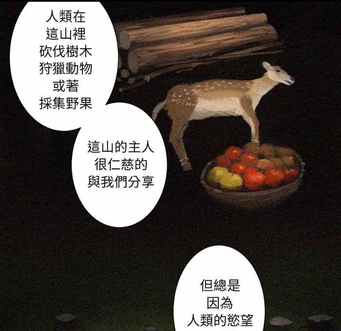 76.jpg