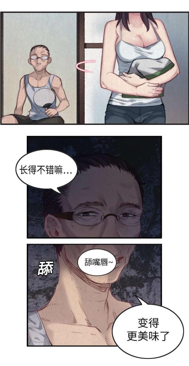 14.jpg