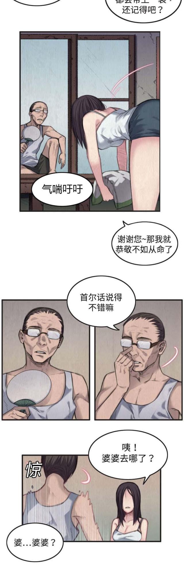 12.jpg