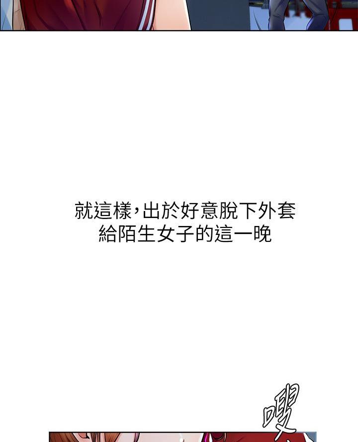 53.jpg