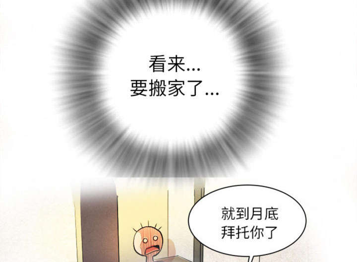 72.jpg
