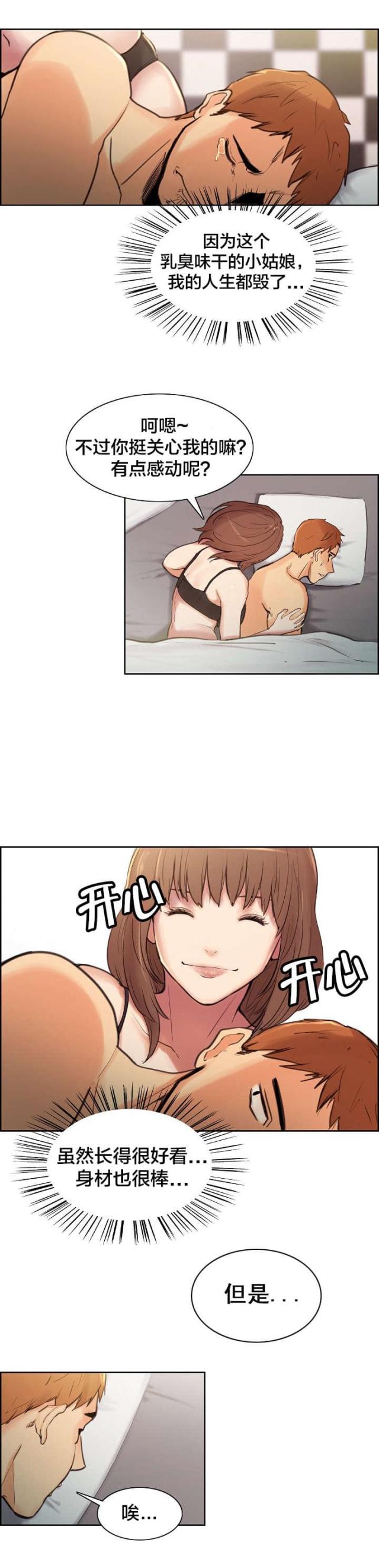 16.jpg