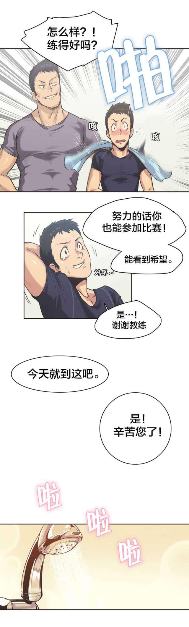 9.jpg