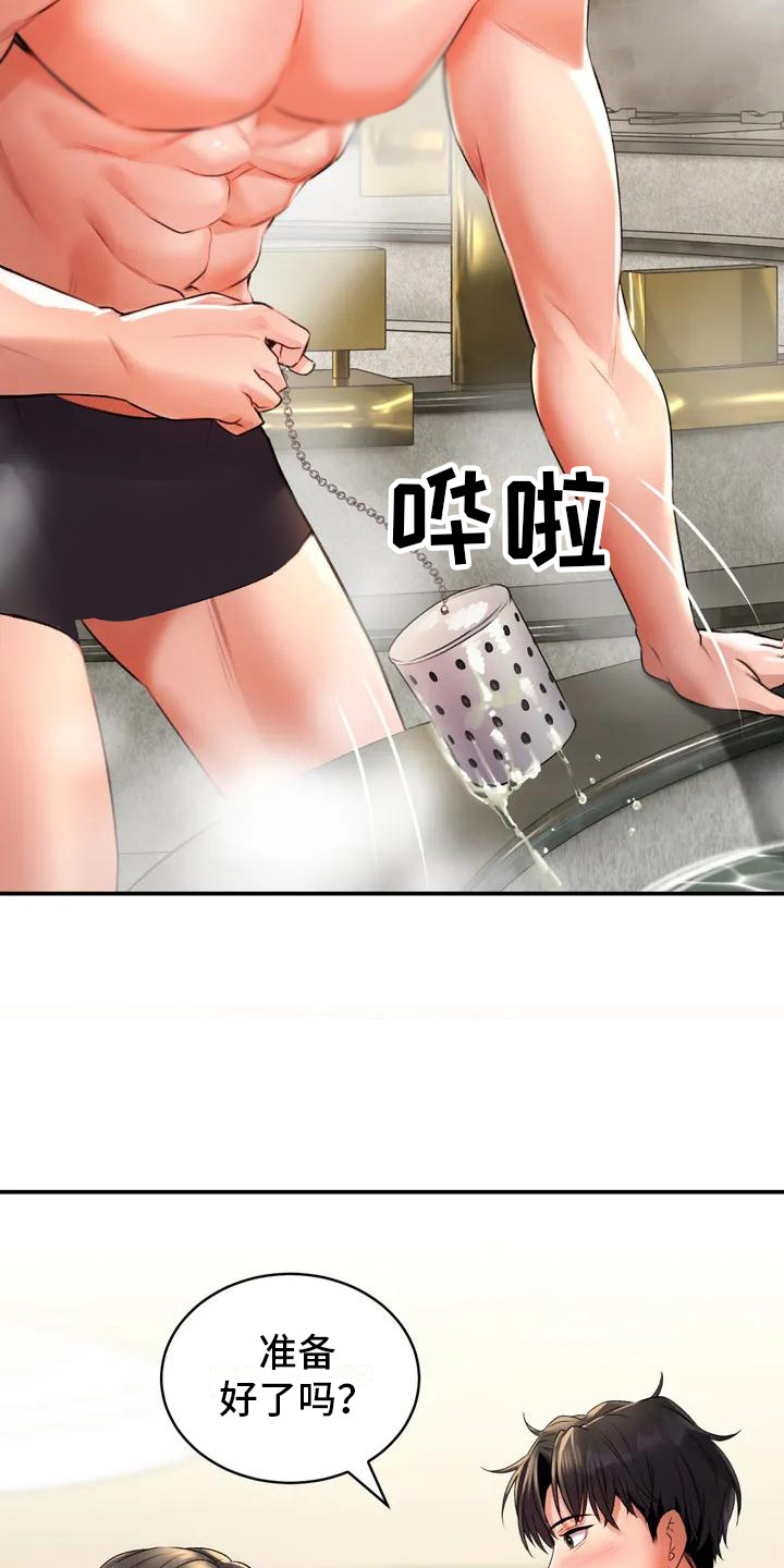 17.jpg