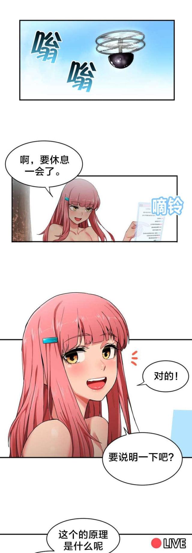 19.jpg