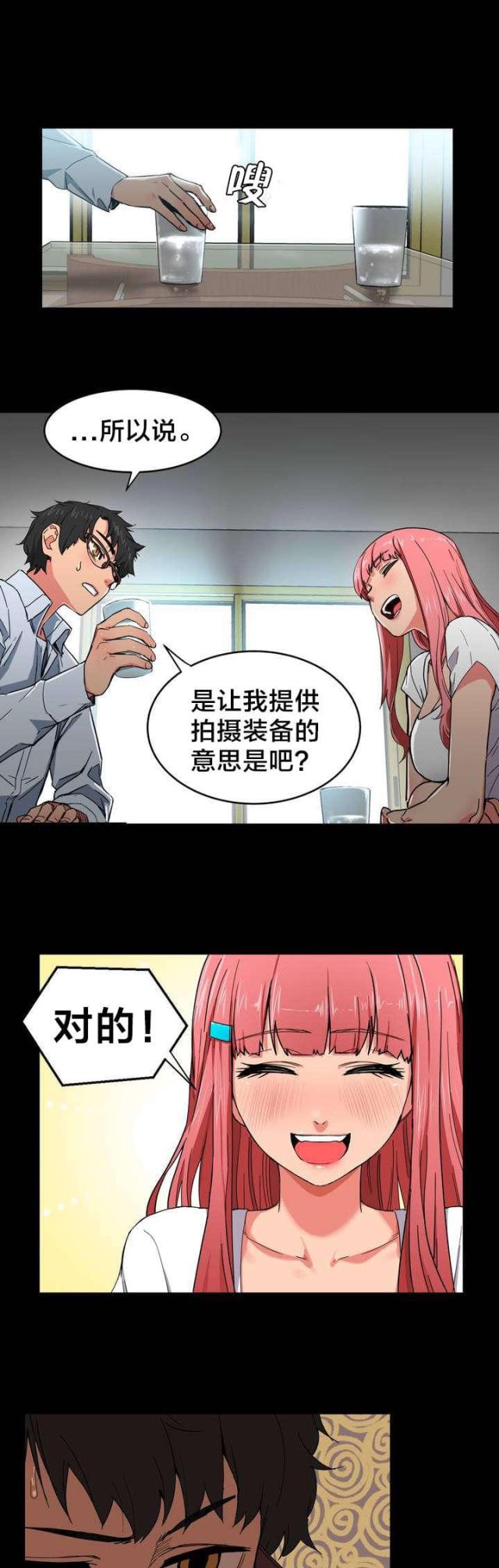 13.jpg