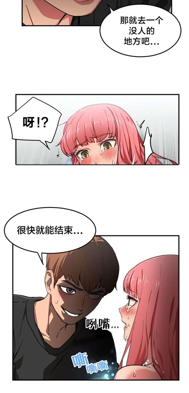 15.jpg