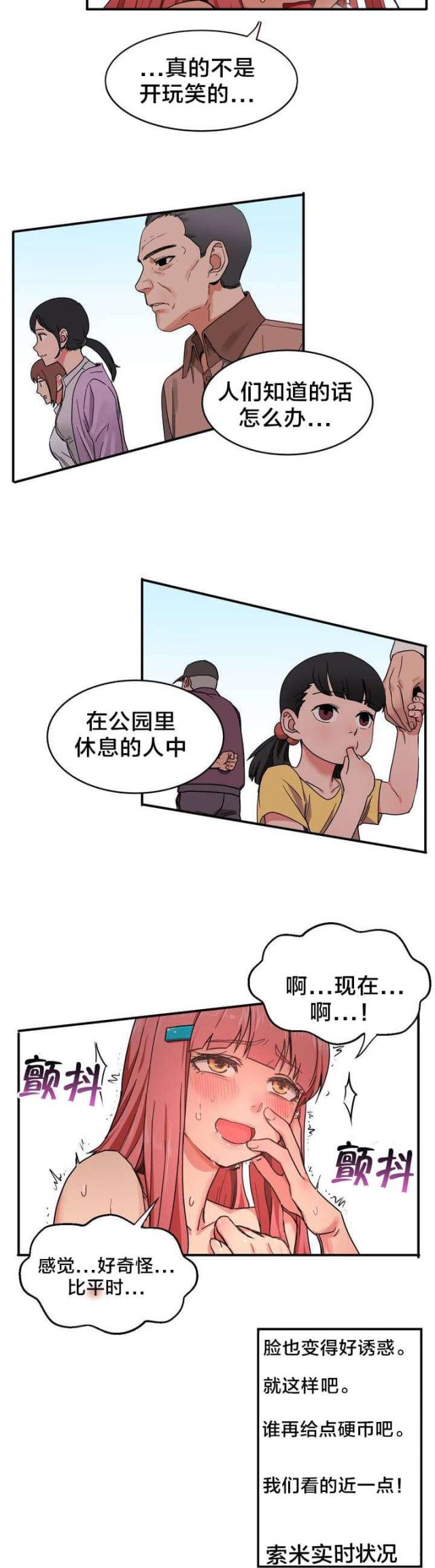 5.jpg