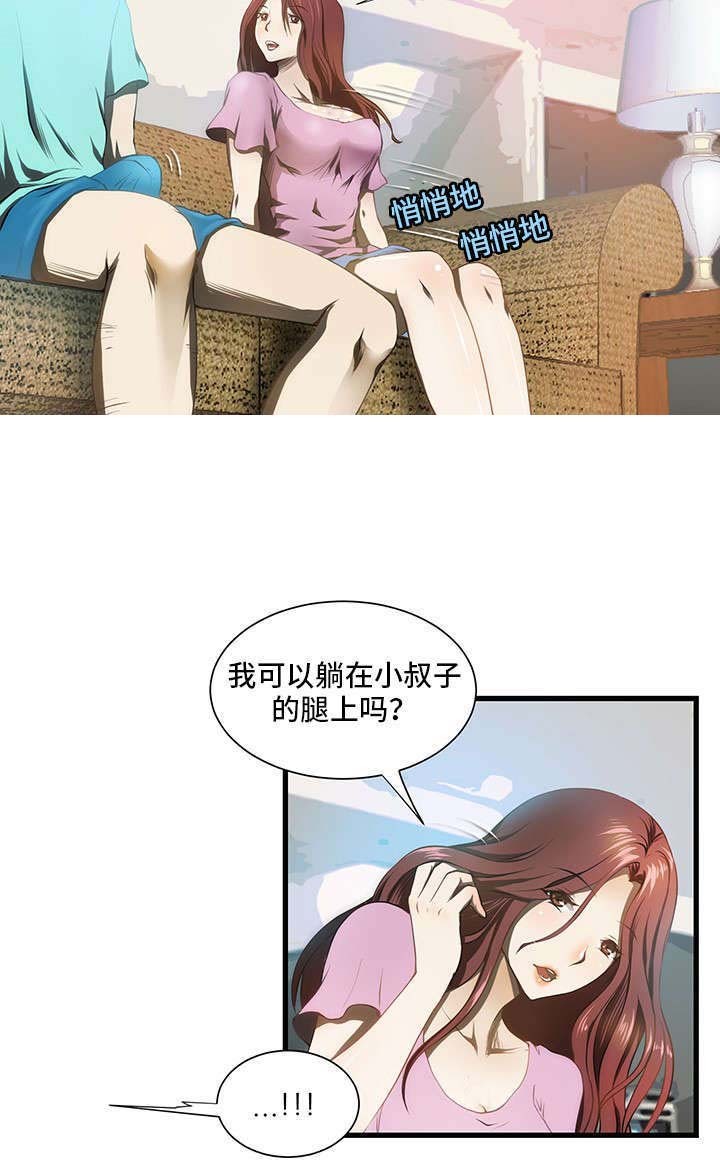 23.jpg