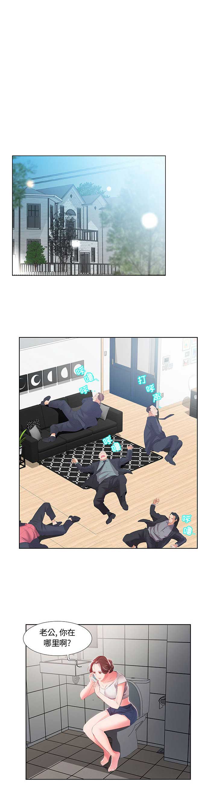 8.jpg