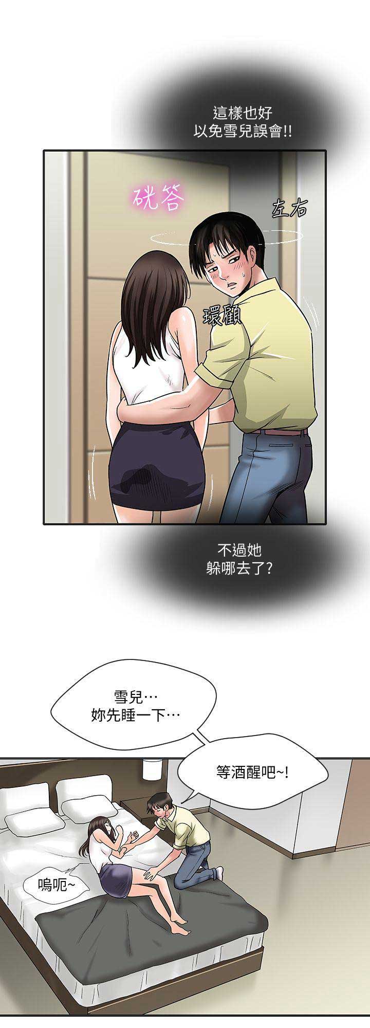 19.jpg